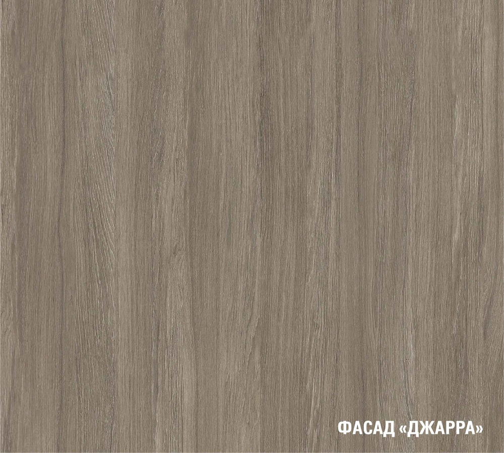 Фьюджи экстра 4 3000 мм