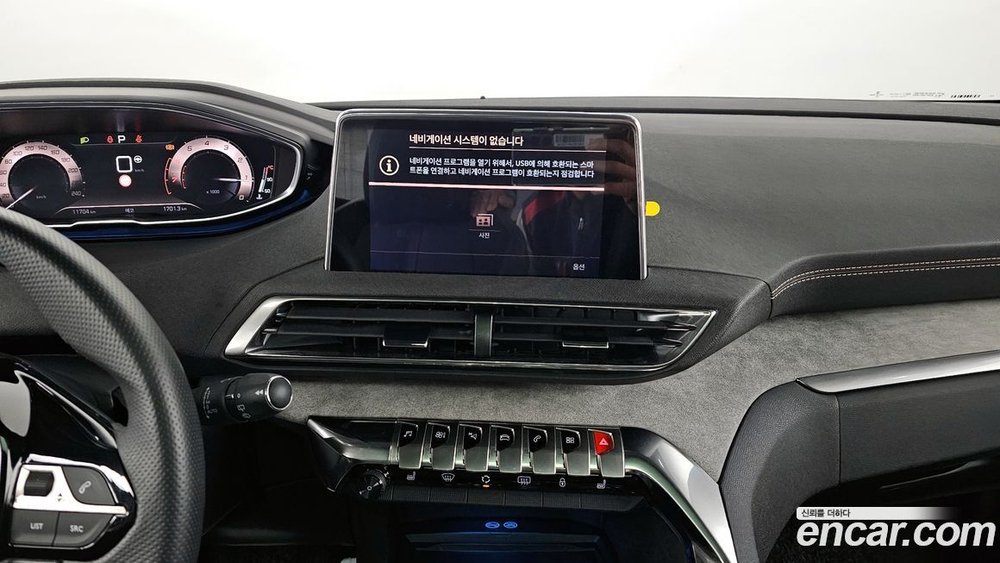 Peugeot 5008 2 Generation 1.2 Pure Tech GT (12.2022)