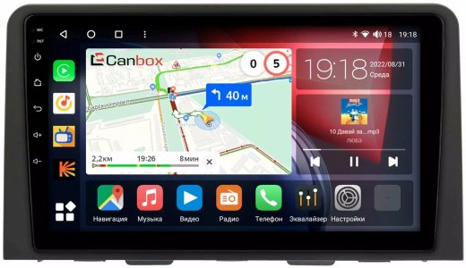 Магнитола для Hyundai Staria 2021+ - Canbox 10-2563 Qled, Android 10, ТОП процессор, SIM-слот