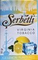 SERBETLI (ЩЕРБЕТЛИ) Ice Lemon 50 гр.