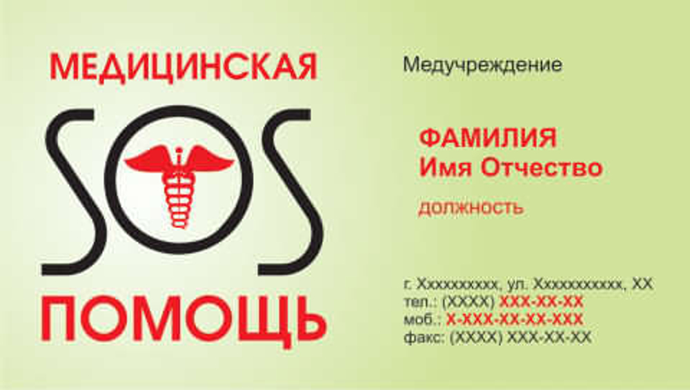 025-00018