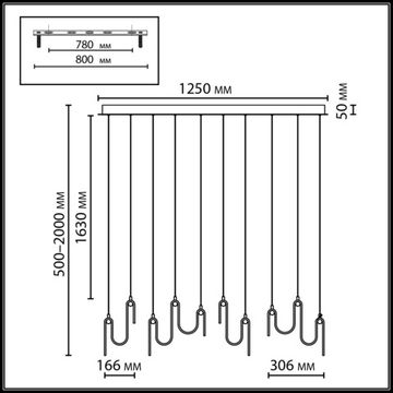 Люстра линейная 52W 4000K 5105/52L золотой брашинг/янтарный FLOW Odeon Light