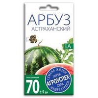 Овощи, Фрукты, Ягоды, Травы