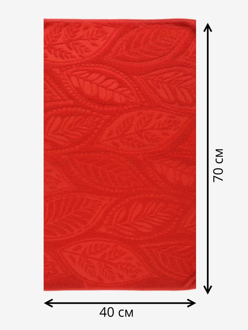 Авангард Полотенце Осенняя мелодия 2, махровое, хлопок, 40х70 см, оранжево-красное,киноварь, для лица и рук, для кухни 1 шт.