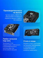 Видеокарта Gigabyte NVIDIA  GeForce RTX 5070 GV-N5070EAGLE OC-12GD 1.0 12ГБ Eagle, GDDR7, OC,  Ret