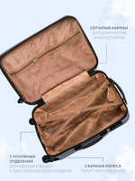 Большой чемодан L'Case Phuket, кофе