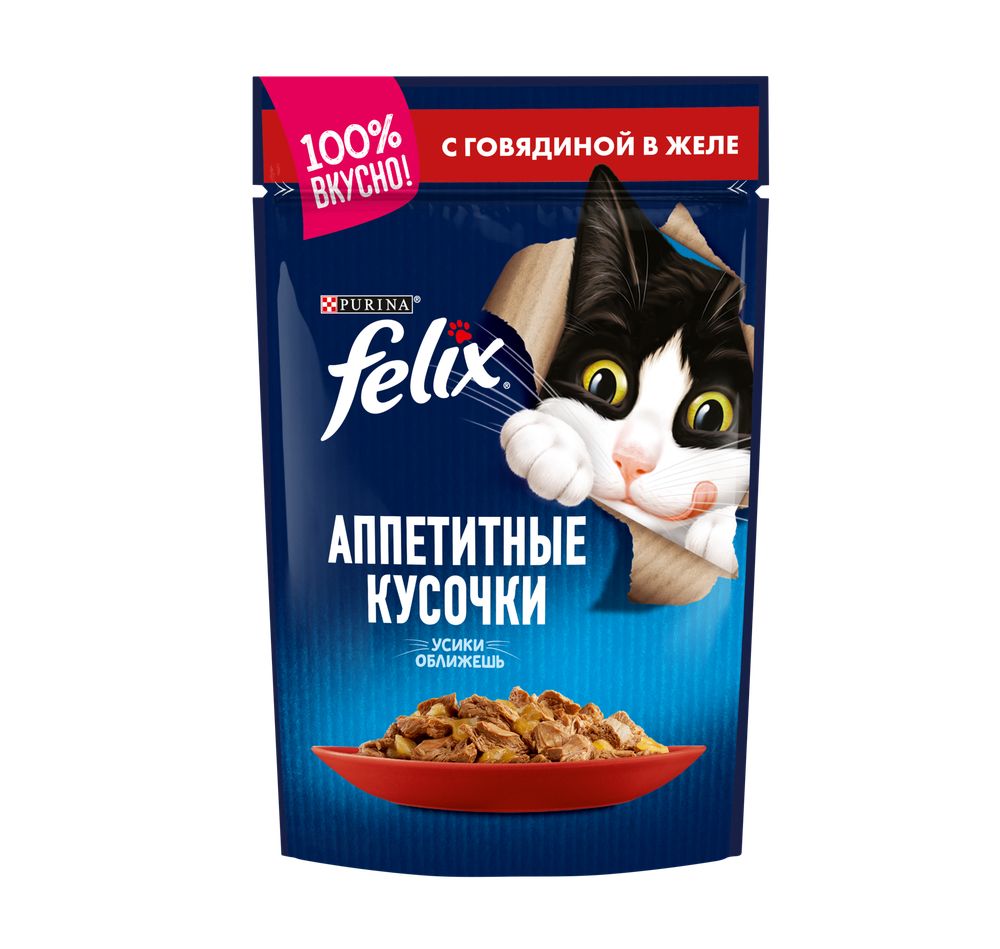 Влажный корм для кошек Felix Аппетитные кусочки в желе с говядиной 75 г