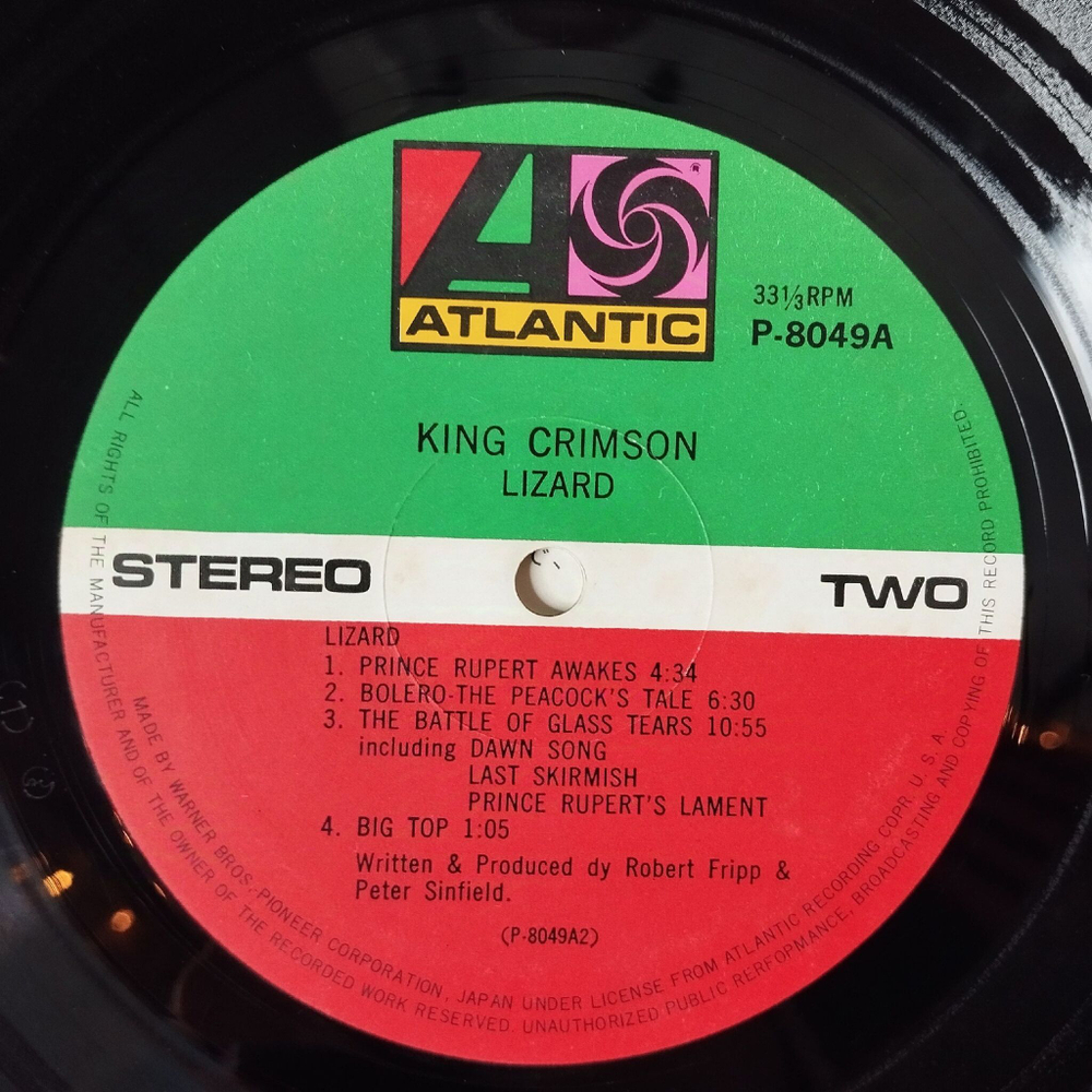 Винтажная виниловая пластинка LP King Crimson Lizard (Japan 1972) (No Obi) Cirkus