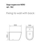 Биде подвесное NERO