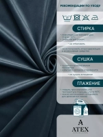 Ткань Бархат для штор