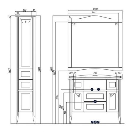 Зеркало AQUATON Версаль 100