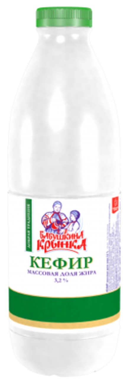 Кефир "Бабушкина крынка" 3,2% жирности 0,9л.