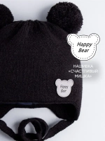 Шапка детская осенняя с завязками и помпонами