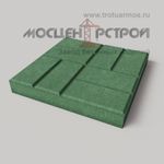 Тротуарная плитка 8 кирпичей 500х500х50