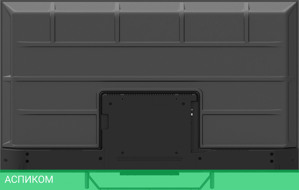 Телевизор QLED Skyworth 75" 75Q67G