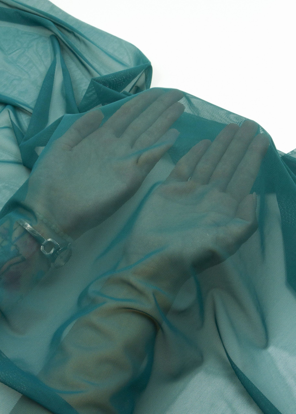 Сетка эластичная сине-зеленая (Турция) отрезом 75х50 см