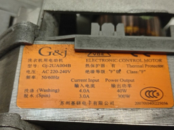 WF8590NFW кт62 Двигатель для стиральной машины Samsung DC31-00002U б/у