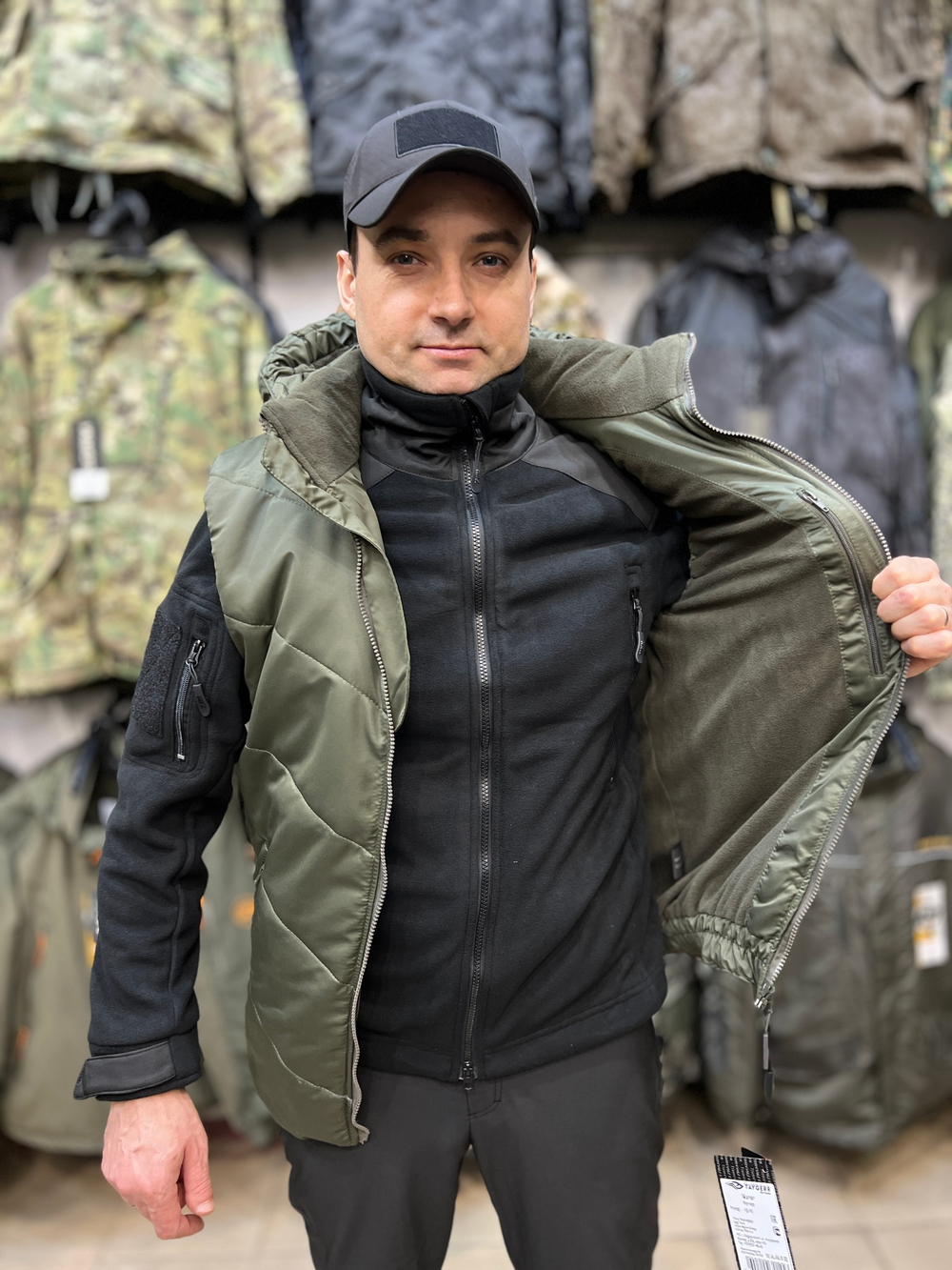 Жилет мужской Рагнар, Хаки