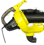 Садовый пылесос Ryobi RBV3000CESV 5133002190