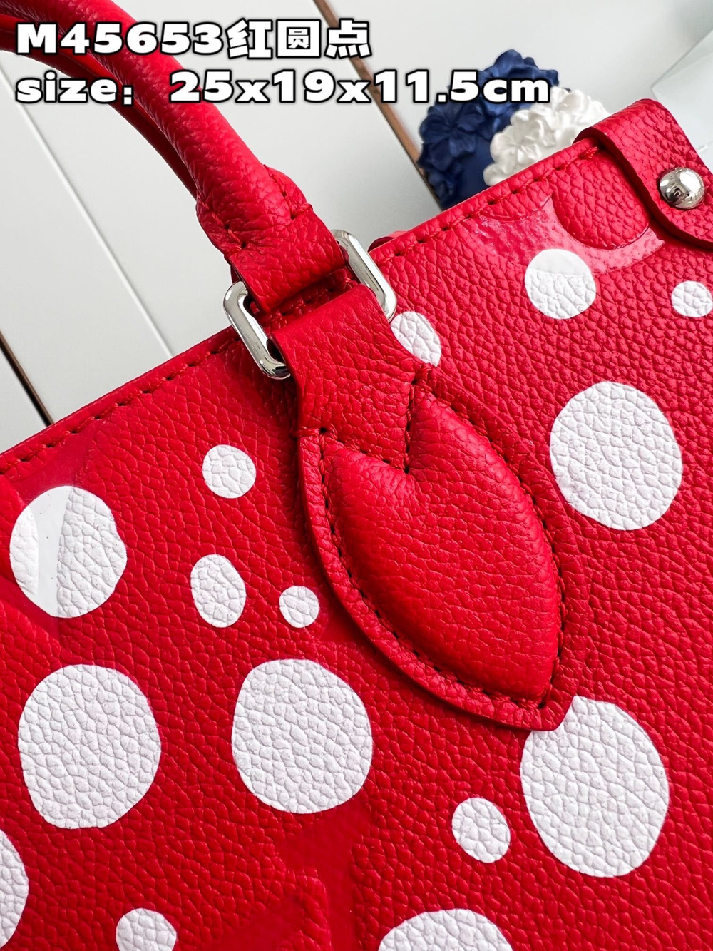 Louis Vuitton Onthego PM