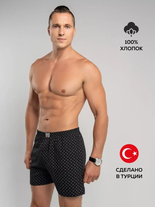 Трусы A1123-ЧБ