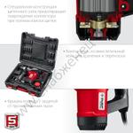 ЗУБР 28 мм, 1000 Вт, перфоратор SDS Plus (ПВ-28-1000)