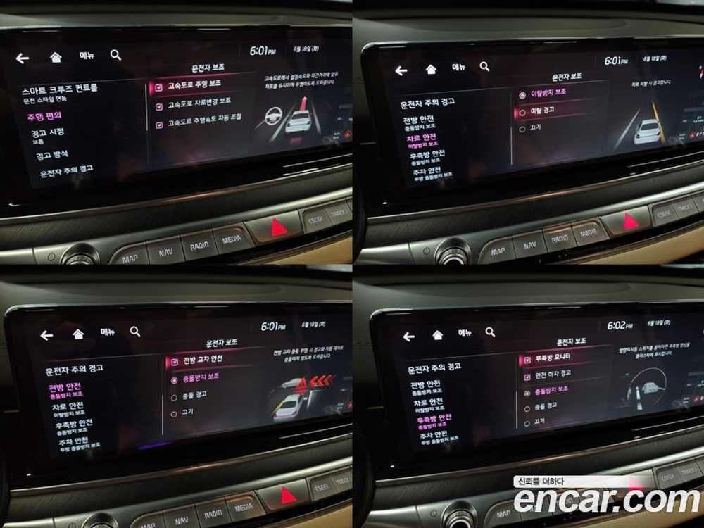 Kia The New K9 (Quoris/K900) 2 Generation 3.3 T-GDI AWD (05.2022)