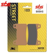 SBS 809HS тормозные колодки передние