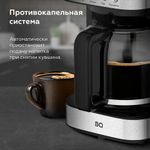 Кофеварка капельная BQ (БИ-КЬЮ) CM1007, 900 Вт, объем 1,5 л, поддержание температуры, серебристая, 86198274
