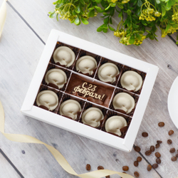 Набор "Пельмени" с 23 февраля #2