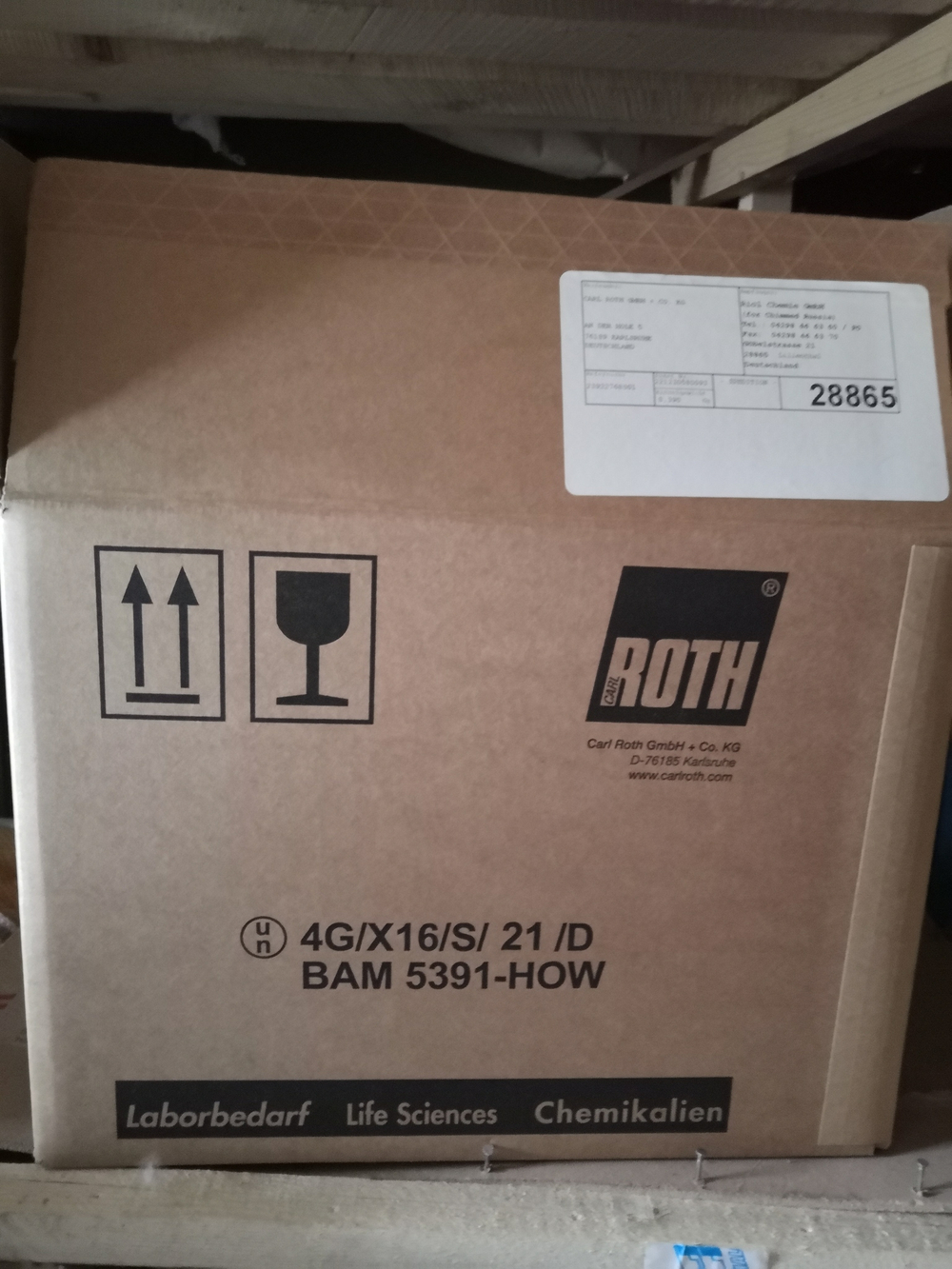 Изопропанол ВЭЖХ Roth