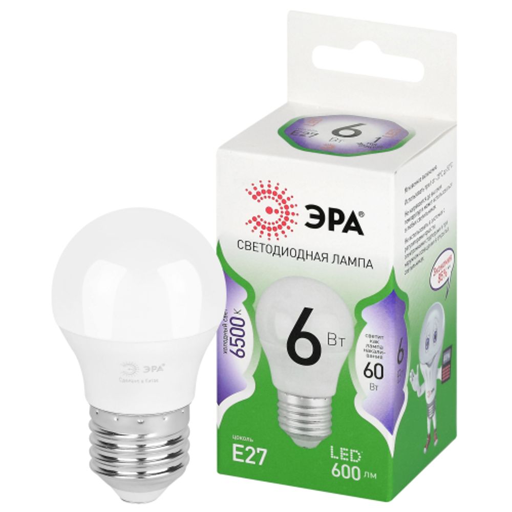 Лампа светодиодная ЭРА GREEN LINE LED P45-6W-865-E27 GL 6Вт шар холодный свет E27 | Лампы cветодиодные Шар (G/P)