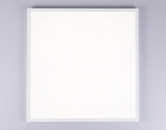 Светильник для потолка Армстронг Ambrella Light DPS DPS1017
