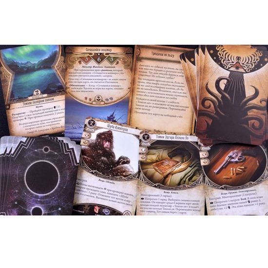 Настольная игра Ужас Аркхэма. На краю земли. Кампания