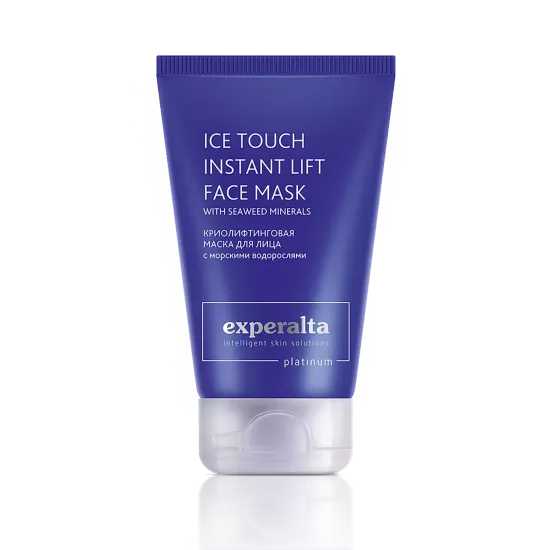 Криолифтинговая маска для лица Experalta Platinum