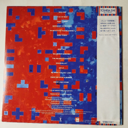 Винтажная виниловая пластинка LP Paul McCartney Tug Of War (Japan 1982) (Obi Copy)