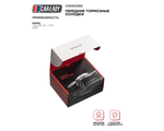 Передние тормозные колодки для HAVAL JOLION (21- ) 1.5T 2WD, CAREADY арт. C501012185