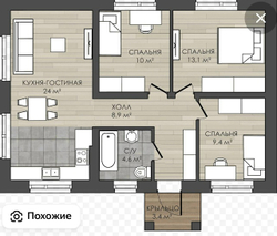 Проект Дома 70 кв. м К-44