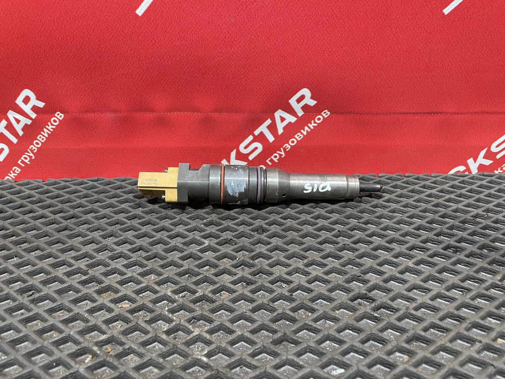 Форсунка топливная