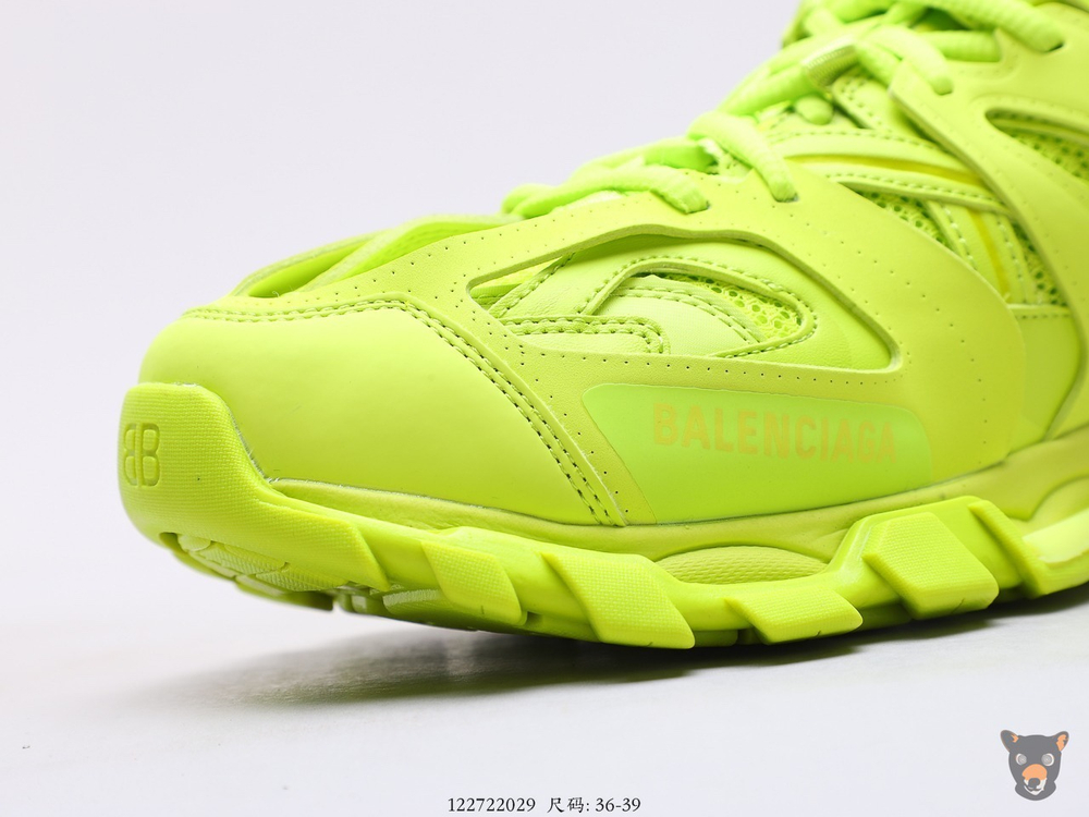 Кроссовки Track Trainers Fluo Yellow