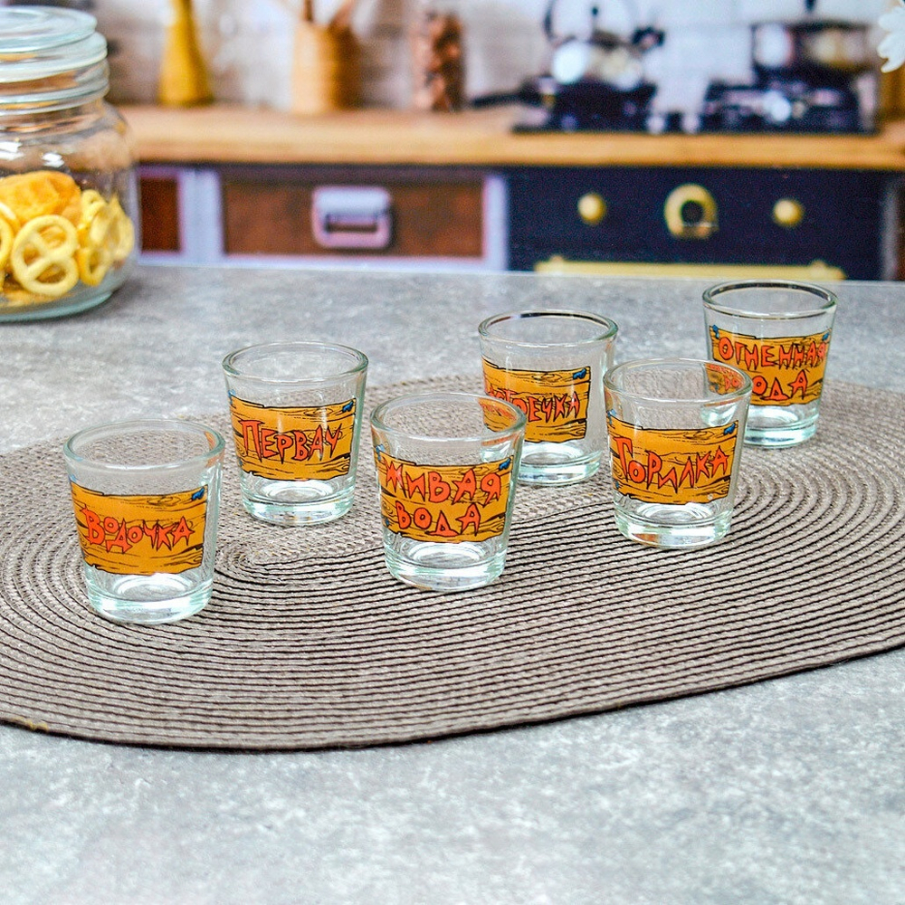 Набор стаканов 6шт 50мл "Ода" Шильдики