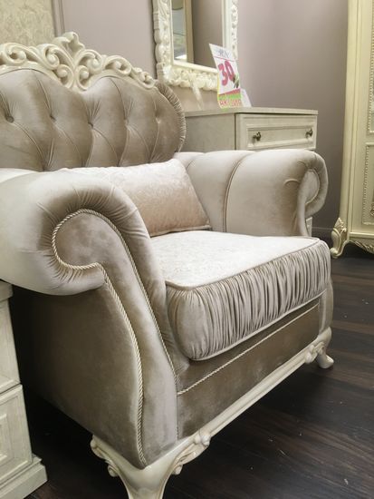 Кресло ПАТРИСИЯ серый глянец