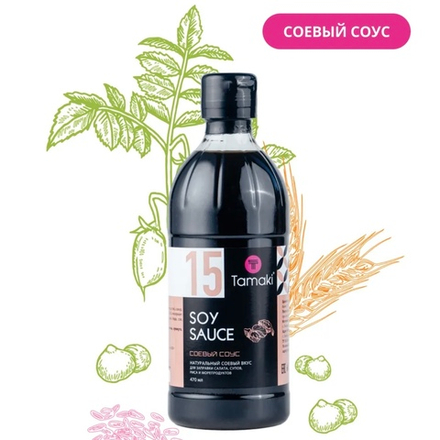 Соус соевый 470мл. "Tamaki"