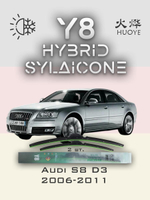 Щетки стеклоочистителя HUOYE Y8 600/600 мм на Audi S8 | Pin Lock
