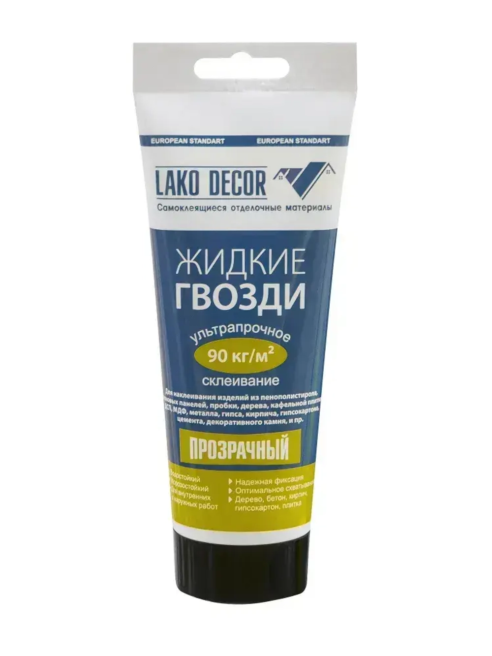 Клей жидкие гвозди для стеновых ПВХ панелей LAKO DECOR, 200 мл, 1 шт.