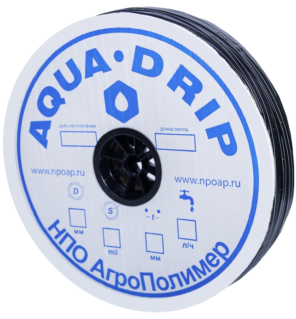 Капельная лента эмиттерная "AQUA *DRIP" 0,6х10смх1000м