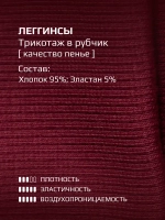 Костюм детский спортивный на осень