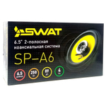 Автоколонки SWAT SP-A6 (6.5"/сетки/пара) коаксиальные