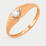 Помолвочное кольцо из розового золота 585 пробы с фианитами для женщин (арт. К13211360)