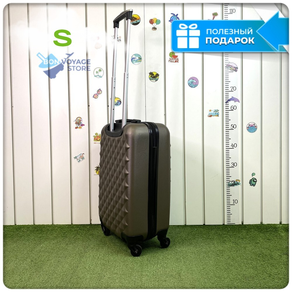Маленький чемодан L'Case Phatthaya, кофе, S